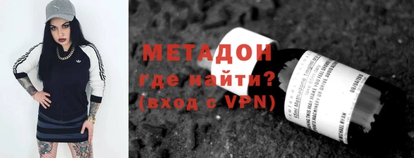 ешки Абаза