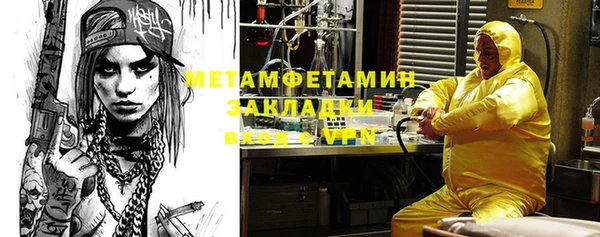 каннабис Няндома
