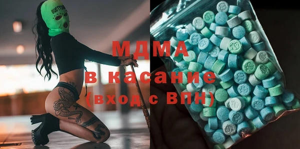 каннабис Няндома
