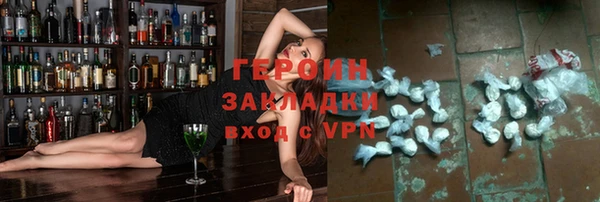 ешки Абаза